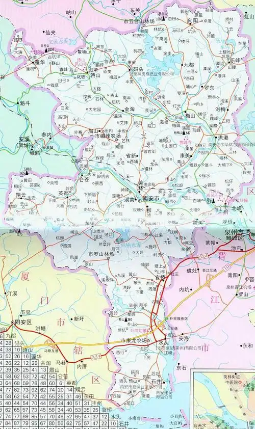 北京高校南安同学联谊会