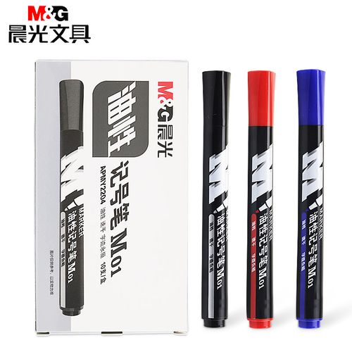 晨光记号笔黑色马克笔物流快递大头笔油性粗头勾线笔apmy2204