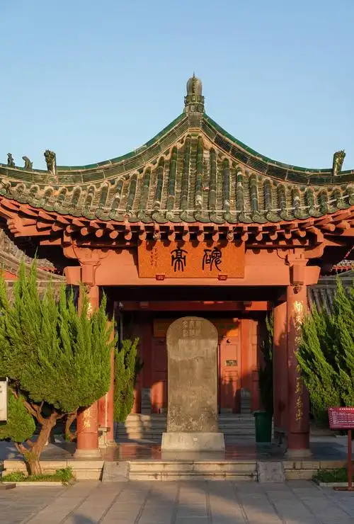 开封市开封府碑亭