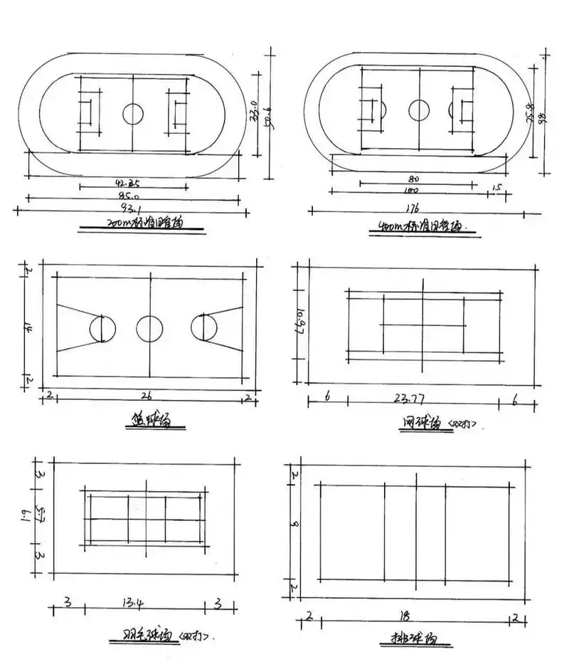 99风景园林快题|运动场地规范画法,尺寸 99风景园林快题中运动
