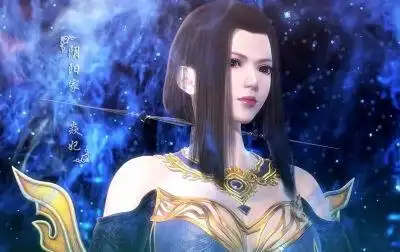 秦时明月东君焱妃