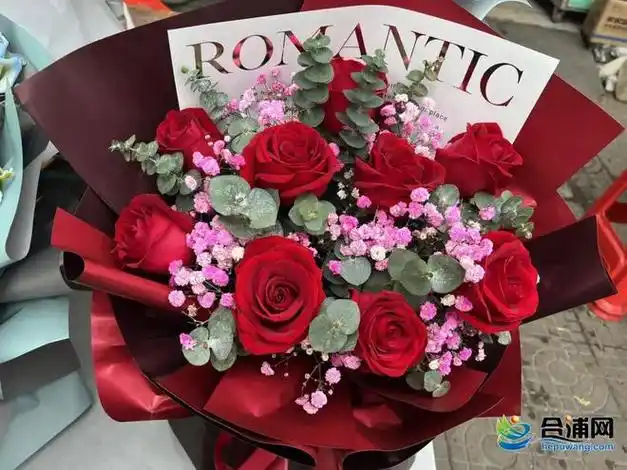 今日玫瑰花卖10元支当情人节遇上迎财神你怎么过