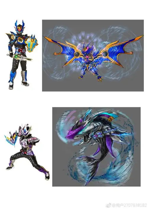 铠甲勇士捕将铠甲设计图