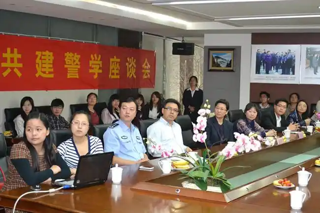 苏大教服集团成功举办同创基层组织建设共创和谐校园安全警学座谈会