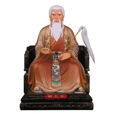 慧存 胡天龙胡天霸神像树脂胡家仙像胡四胡七太爷佛像保家仙摆件