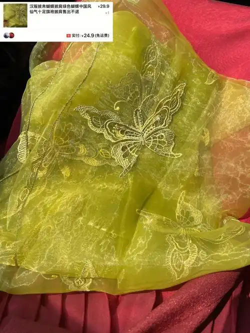 24个09蝴蝶刺绣披帛春天的颜色
