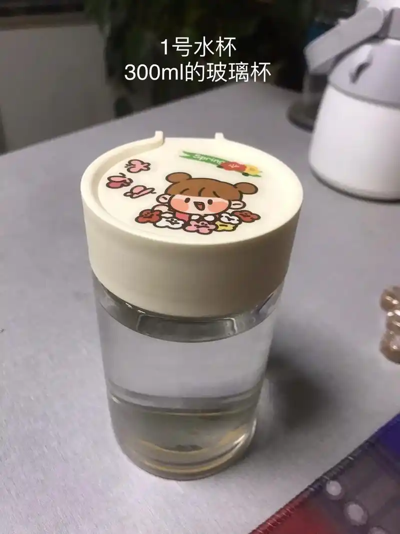 女生水杯推荐.#图文热搜词创作任务 #女生水杯推荐   1号 - 抖音