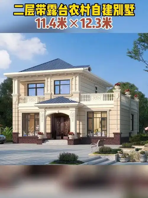 农村自建房   #农村别墅   #阳台