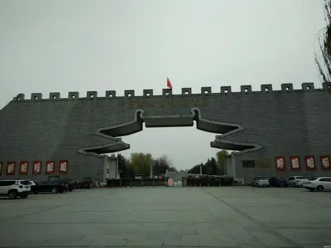 洛阳隋唐遗址公园