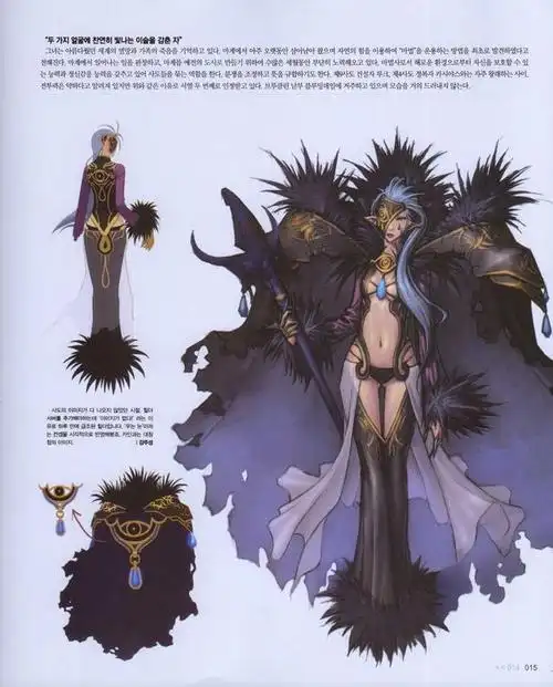 新闻 查看更多图片但是,第九使徒"爆龙王"巴卡尔,发现了赫尔德阴谋,不