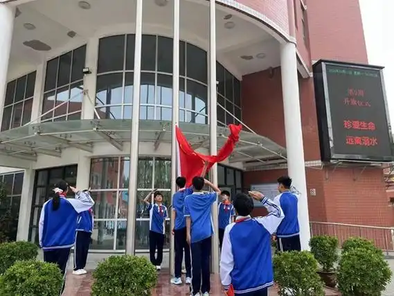 珍爱生命,预防溺水——郑州47中管城三中校区开展防溺水安全教育活动