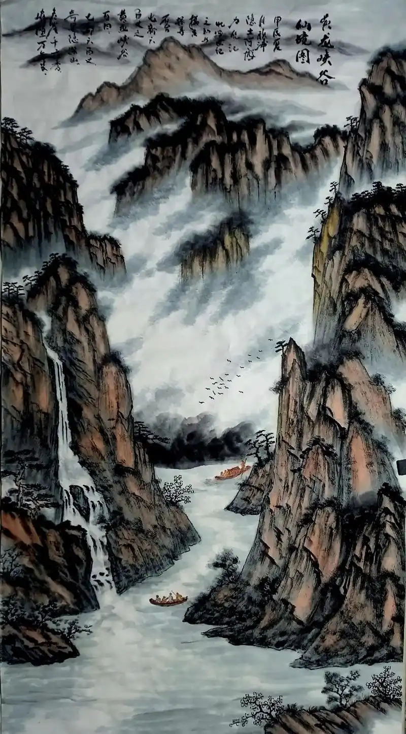 昨日起稿,今日完成的一幅六尺水彩山水画《黄龙峡谷仙境图》,记 - 抖