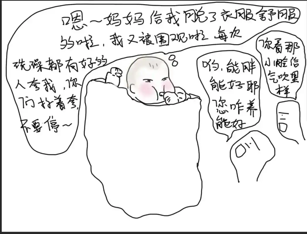 妹妹去洗澡~#简笔画 #抖音热门 #妹妹  - 抖音