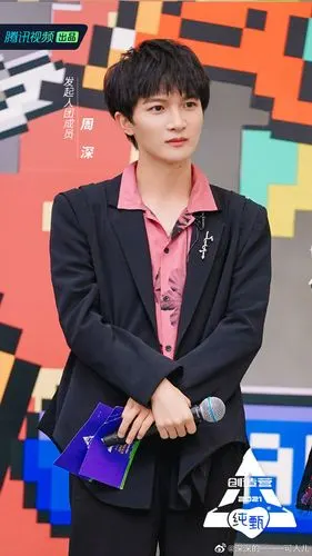 周深说唱跳看词会像被抱着的鸡#[音乐]#周.