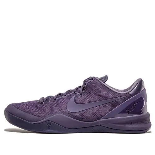 nikekobe8ftb耐克科比8深紫男子篮球鞋869456-551