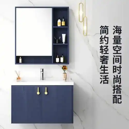 心海伽蓝(shkl)卫浴洗脸盆柜浴室柜组合套装 实木加厚挂墙式洗手盆柜