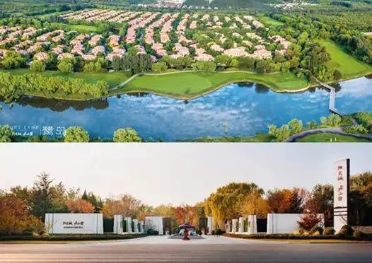 官方网站密云阳光城君山墅价格/户型/位置/交通/售楼处君山墅