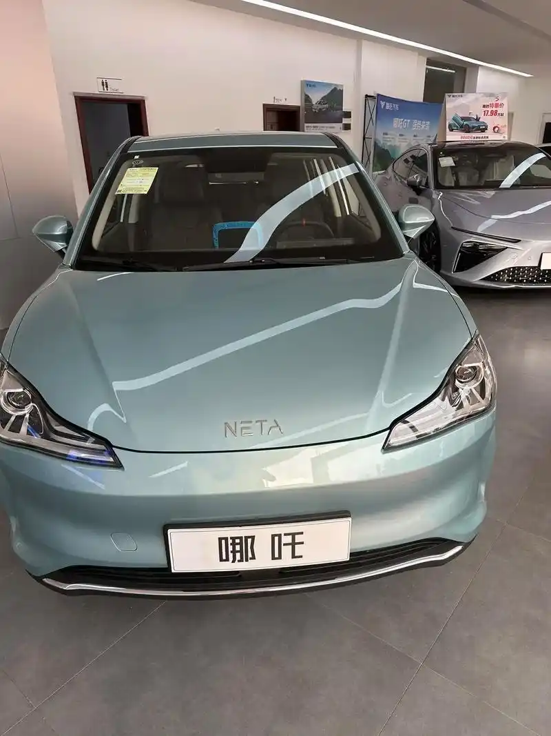 哪吒汽车五周年庆限时至高优惠一万元 3 - 抖音