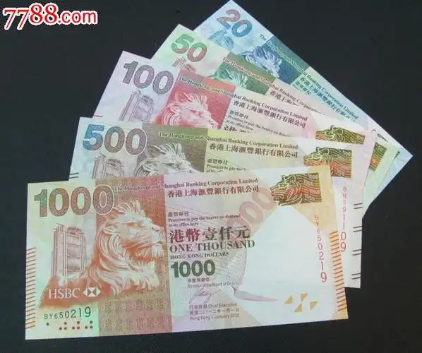 汇丰银行中国银行全新5枚中秋元宵阅兵端午新春节日纪念钞港币大全套