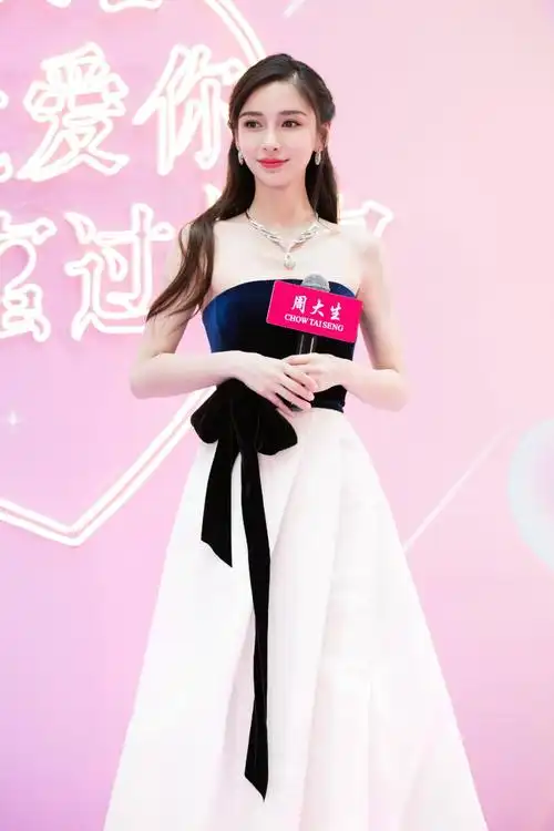 杨颖 周大生珠宝"反正就要爱你 甜蜜过七夕"活动