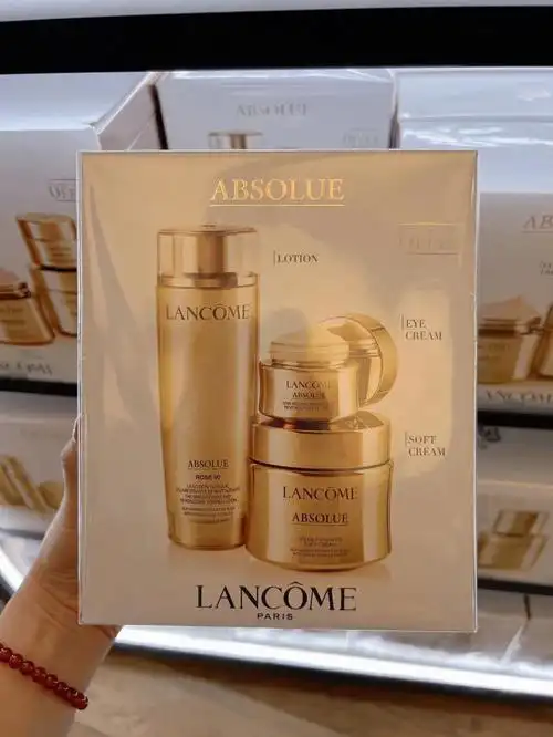 兰蔻菁纯三件套特价啦