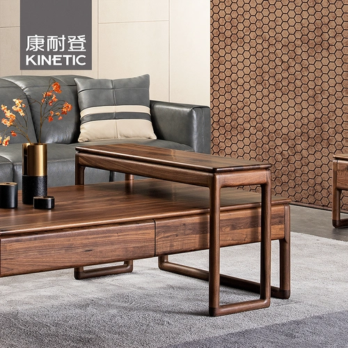 康耐登全实木黑胡桃木北欧设计师轻奢茶几边几条几客厅茶桌家具