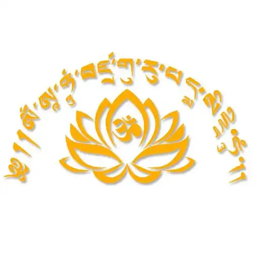 藏传佛教贴纸创意真言六字莲花贴花汽车防水反光汽车装饰贴