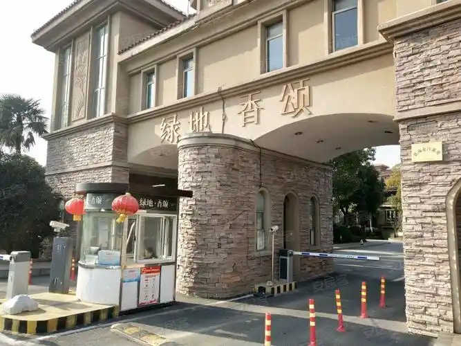 奉贤绿地香颂(别墅)