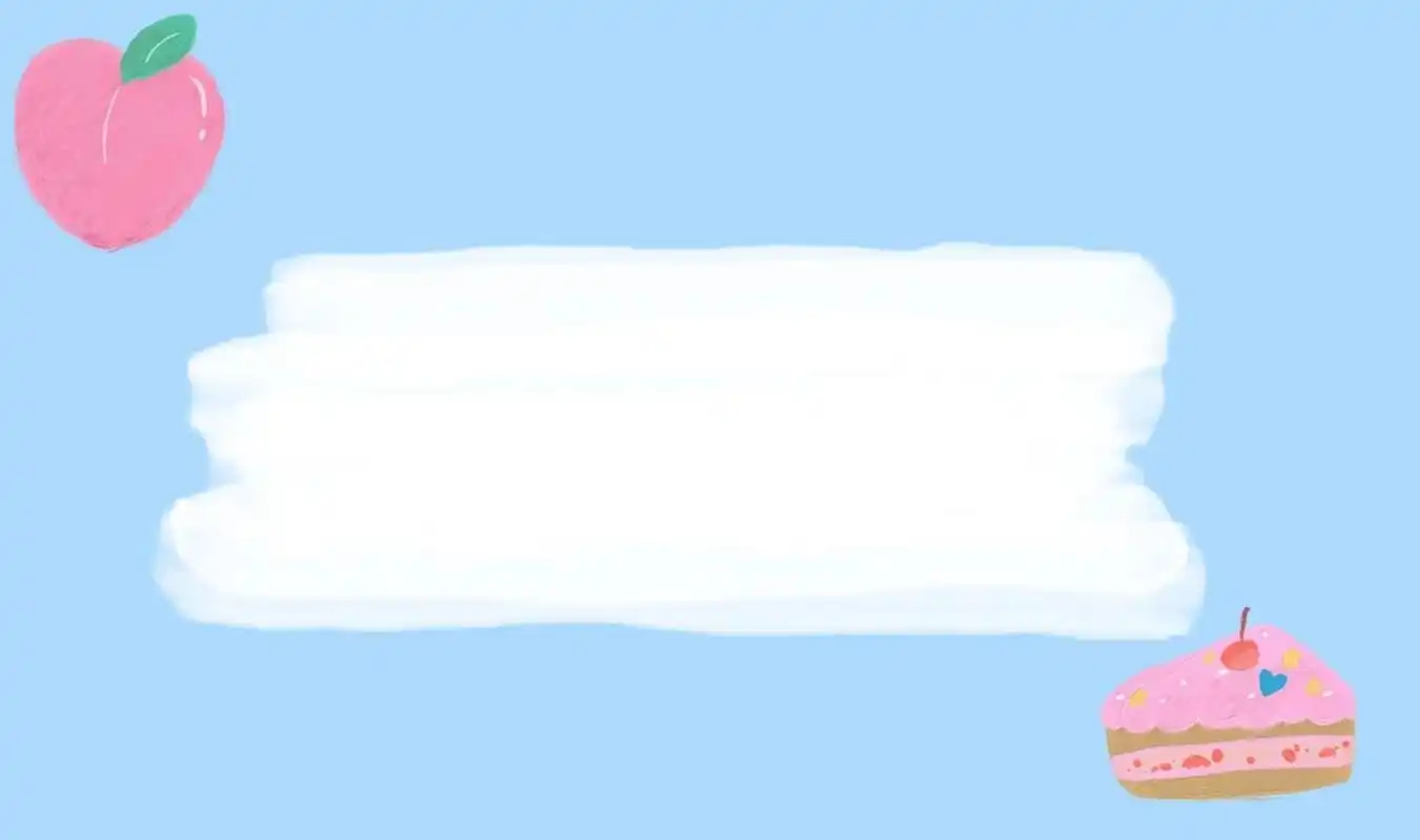 帮同桌做了一套天蓝色的ppt背景图,小学设  背景图