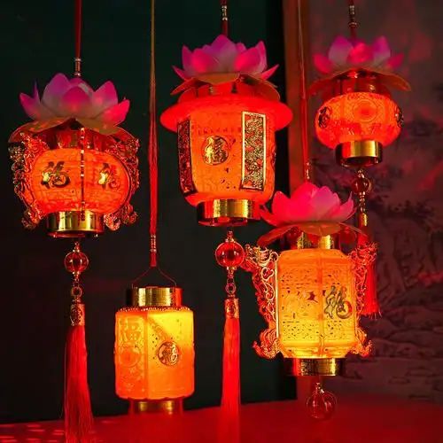 龙年过年儿童手提小宫灯元 宵节复古莲花灯福字投影灯 灯笼2024新款 -