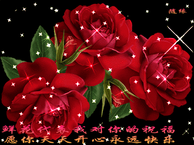 400_300gif 动态图 动图