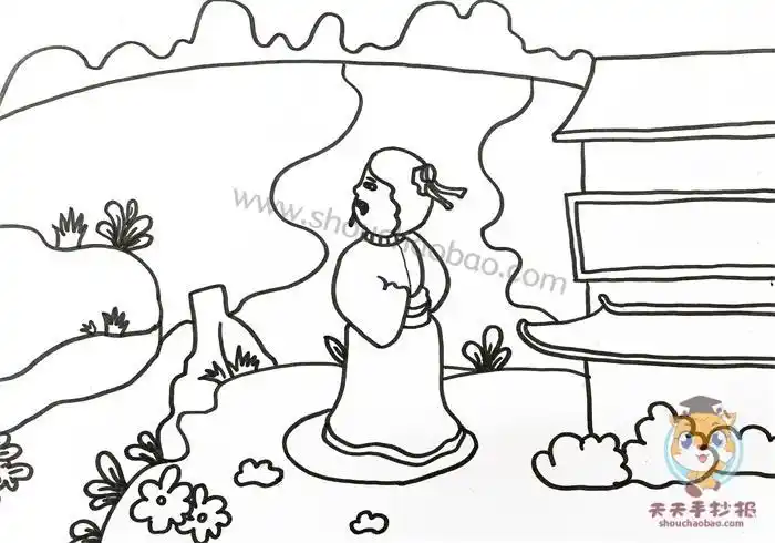 登幽州台歌古诗的手抄报古诗的手抄报