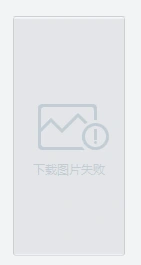 企业微信电脑端无法接收客户发来的图片显示图片加载失败