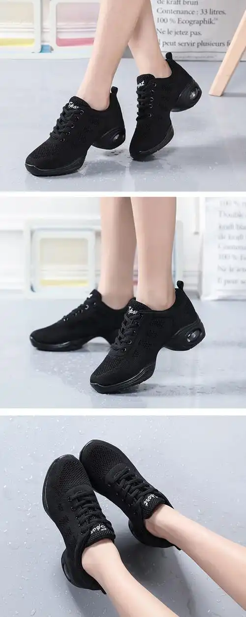 中老年冬季新款舞蹈鞋女士软底跳舞鞋广场舞鞋加绒加厚运动现代舞鞋