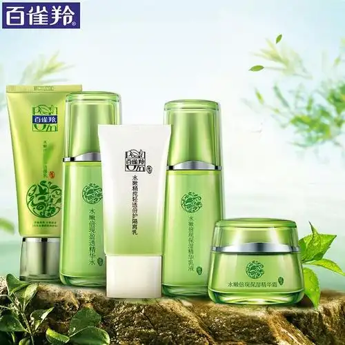 百雀羚怎么样(百雀羚怎么样好用吗)插图1