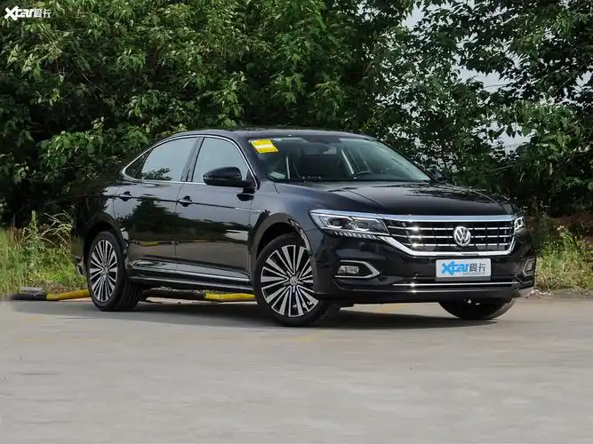 【2020款帕萨特330tsi 豪华版 国vi_整体外观_51/1170张图片】_汽车