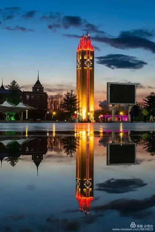 七台河钟塔(二) - 美篇