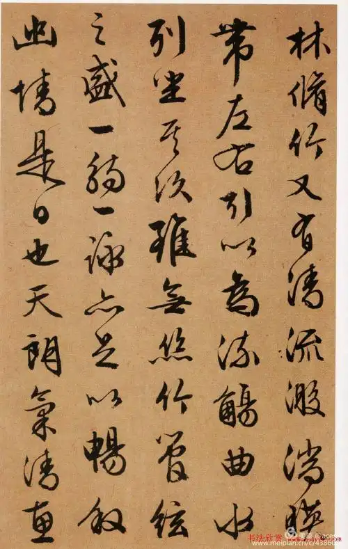 兰亭集序——书圣王羲之天下第一行书欣赏(四)