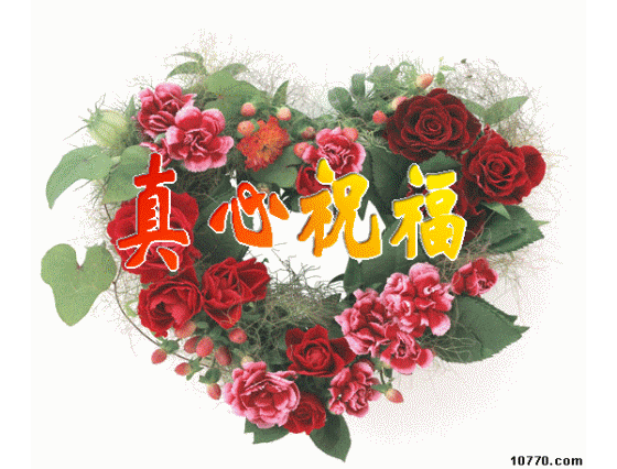 冮姐有一句唱词:灬抬起头,挺起胸,奔向战场灬谢谢关注!