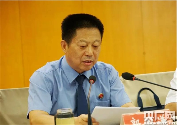 信阳市检察院召开"不忘初心,牢记使命"主题教育工作会议_央广网