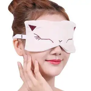 芝竹堂决明子眼包蒸汽热敷眼罩海盐热敷眼袋眼部加热盐袋粗盐热敷