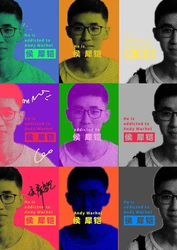 个人形象海报设计