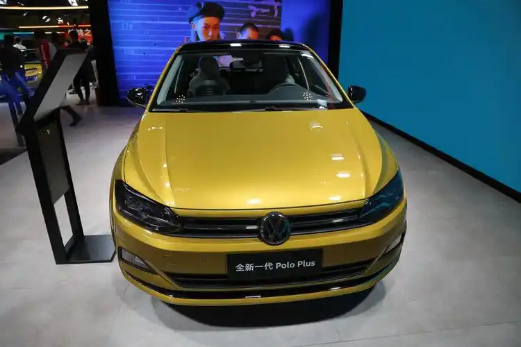 上汽大众poloplus新车上市起售价便宜了1万元