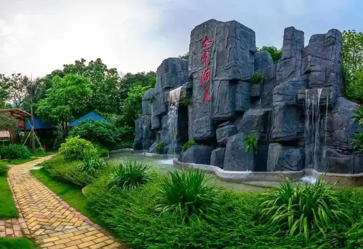 降温现在泡刚刚好78元抢购新景泉山庄度假区成人温泉门票1张含无限次