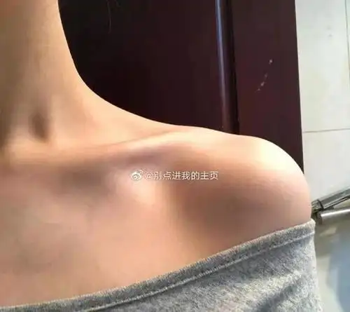 女生的锁骨究竟有多漂亮?