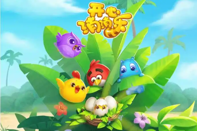 2023微信小游戏排行top5,好玩到爆!热门微信小游戏合集