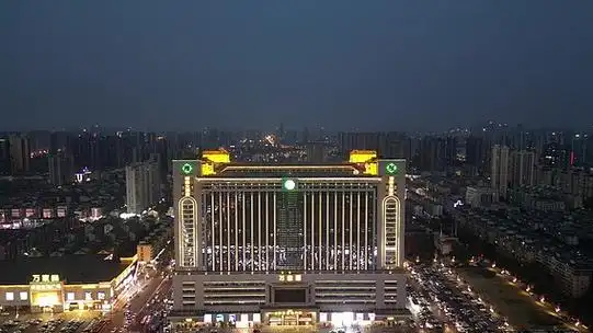 湖南长沙万家丽广场夜景航拍