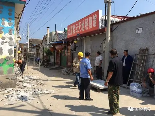 【四个全面】提前11天完成科学城房屋搬迁签约,请为怀柔人大局意识点
