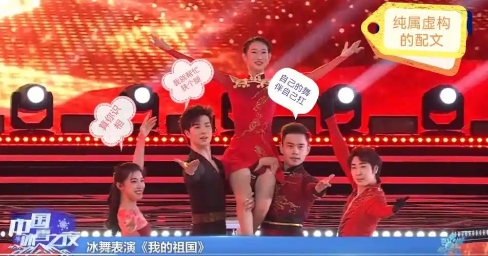 王柳之就要贴贴