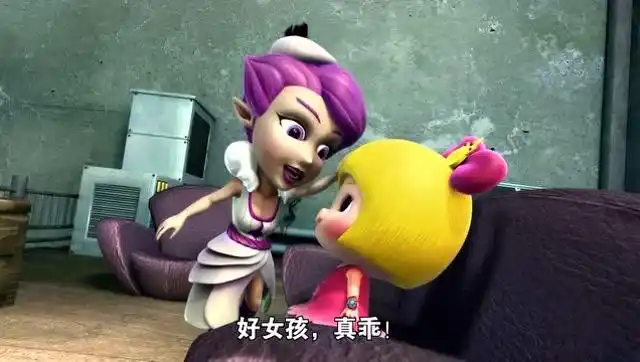 b>猪猪侠之百变联盟 /b>:菲菲怎么把宝箱的位置告诉怪物了?